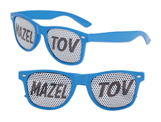 S70563 - Mazel Tov Pinhole Glasses - Blue